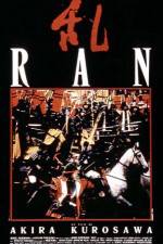 Watch Ran 5movies