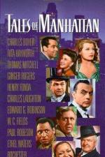 Watch Tales of Manhattan 5movies