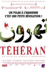 Watch Tehroun 5movies