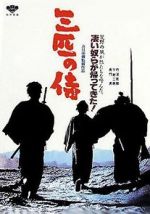 Watch Three Outlaw Samurai 5movies