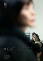 Watch Next Sohee 5movies