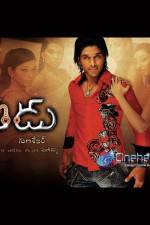 Watch Varudu 5movies