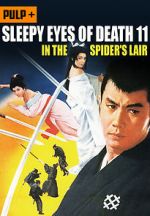 Watch Sleepy Eyes of Death: In the Spider\'s Lair 5movies