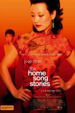 Watch The Home Song Stories 5movies