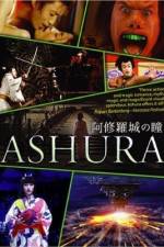 Watch Ashura-jô no hitomi 5movies