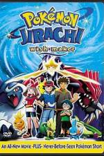 Watch Pokemon: Jirachi - Wish Maker 5movies