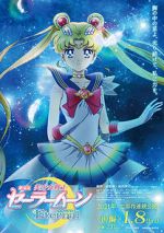 Watch Sailor Moon Eternal 5movies