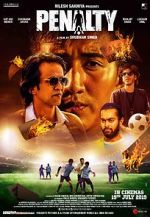 Watch Penalty 5movies