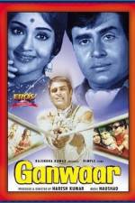 Watch Ganwaar 5movies