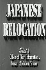 Watch Japanese Relocation 5movies