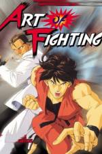 Watch Art of Fighting 5movies