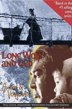 Watch Lone Wolf And Cub 5movies