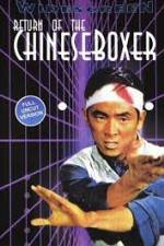 Watch Return of the Chinese Boxer 5movies