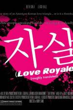 Watch Love Royale 5movies