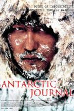 Watch Antarctic Journal (Namgeuk-ilgi) 5movies