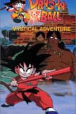 Watch Dragon Ball 3 Mystical Adventure 5movies