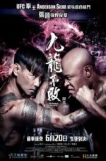 Watch The Invincible Dragon 5movies