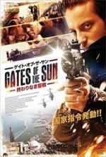 Watch Gates of the Sun 5movies