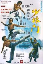 Watch The Hand of Death 5movies