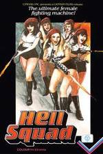 Watch Hell Squad 5movies