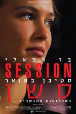 Watch Session 5movies