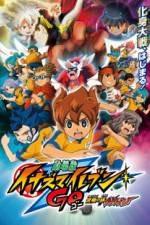 Watch Inazuma Eleven GO the Movie The Ultimate Bonds Gryphon 5movies