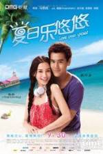 Watch Love You You 5movies