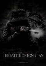 Watch The Battle of Long Tan 5movies