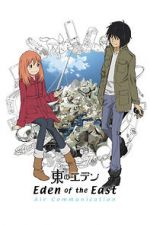 Watch Eden of the East: Air Communication 5movies