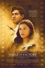 Watch Image of Victory 5movies