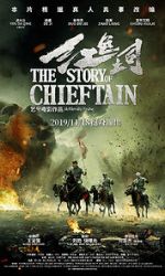 Watch The Story of Chieftain 5movies