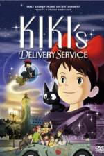 Watch Kiki's Delivery Service 5movies