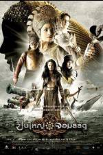 Watch Queen of Langkasuka 5movies