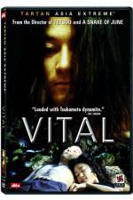 Watch Vital 5movies