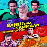 Watch Bahut Hua Sammaan 5movies