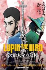 Watch Lupin the IIIrd: Jigen Daisuke no Bohyo 5movies