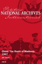 Watch China Roots of Madness 5movies
