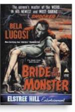 Watch Bride of the Monster 5movies