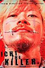 Watch Ichi The Killer 5movies