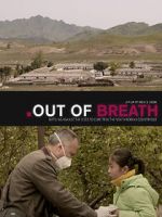 Watch Out of Breath 5movies