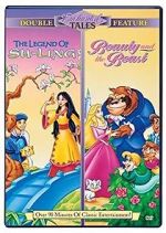 Watch The Legend of Su-Ling 5movies