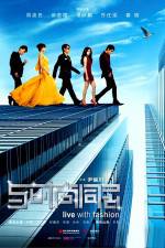 Watch Sleepless Fashion 5movies