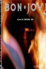 Watch Bon Jovi Live Tokyo Japan 5movies