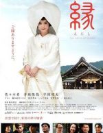 Watch Enishi: The Bride of Izumo 5movies