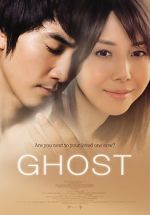 Watch Ghost 5movies