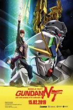 Watch Mobile Suit Gundam Narrative 5movies
