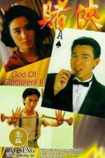 Watch God of Gamblers II 5movies
