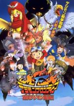 Watch Digimon: Island of the Lost Digimon 5movies