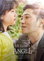 Watch My Lovely Angel 5movies