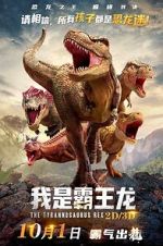 Watch I Am T-Rex 5movies